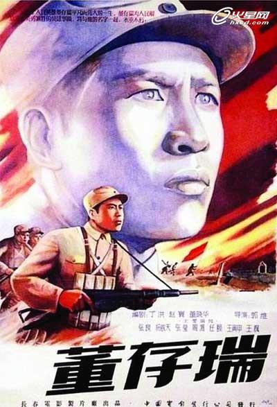 博士学位证书英文